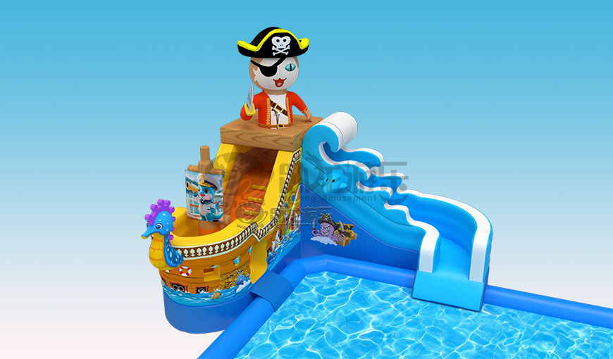 新型海盜船長水滑梯